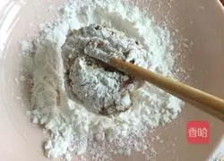 Illustration of how to make breaded fried chicken wings 3