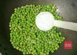 Illustration of how to make fried peas with beef cubes 11