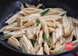 Illustration of how to cook yuba 5