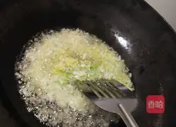 Illustration of Spicy Mushroom Beef Sauce 2