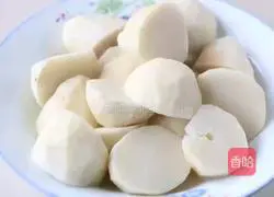 Sauce Taro Boy Illustration of how to do it 3