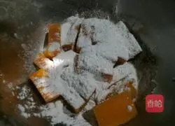 Illustration of how to make egg yolk baked pumpkin bars 3