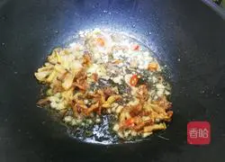 Illustration of how to make stir-fried eggplant 5