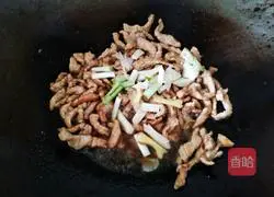 Illustration of how to make shredded bell pepper 10