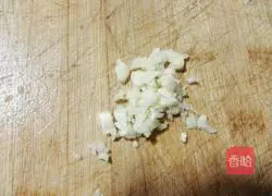 Illustration of how to make emerald shrimp 6