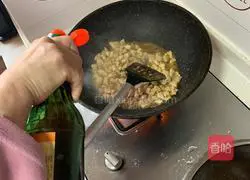 Illustration of how to cook chicken breast and diced chicken with carrots and peppers 18