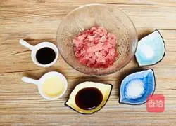 Illustration of how to make garden side dishes 1