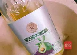 Illustration of how to make rice balls Superman 4