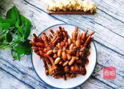 Illustration of Peanut Stewed Chicken Feet 13