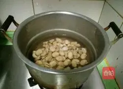 Illustration of how to make spiced broad beans 2