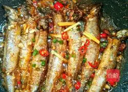 Illustration of how to make multi-flavored spring fish 9