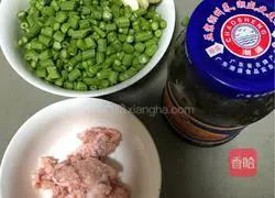 Illustration of how to make vegetables, beans, minced meat with rice 1