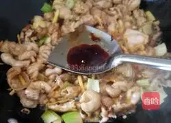 Illustration of how to make carrot fat sausage 7