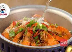 Illustration of how to make the same spicy shrimp hotpot as Ruyi's Royal Love in the Palace 5