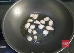 Illustration of how to make pork belly and beans stewed 2