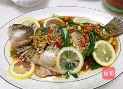 Thai Lemon Bass Recipe Illustration 1