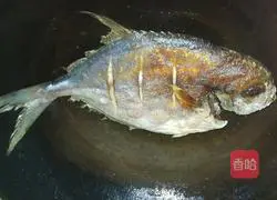 Illustration of how to make spicy fish 5