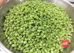 Illustration of how to make Chaoshan Baozi 1