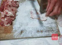 Illustration of how to make hammer meat 2