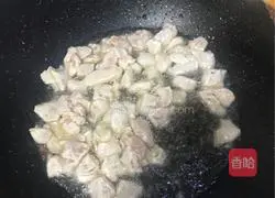 Illustration of how to make spicy chicken diced 3