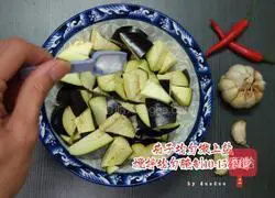 Illustration of how to make fish-flavored eggplant (family version) 3