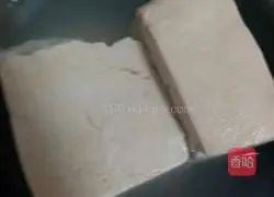 Illustration of how to make salt and pepper tofu 1