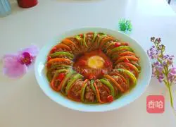 Xinwen Gourmet Flowers Blossom Wealthy Steamed Green Carrot Recipe Illustration 18