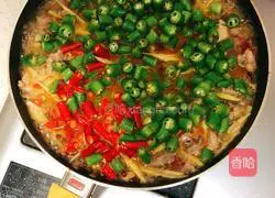 Zigong Fresh Pepper Rabbit Recipe Illustration 10