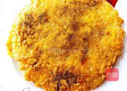 Illustration of how to bake salt and pepper corn 7