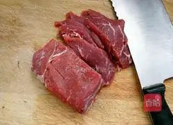 Sesame Steak Recipe Illustration 2