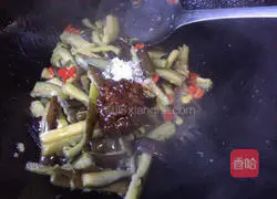 Illustration of how to make sauce-flavored eggplant 6