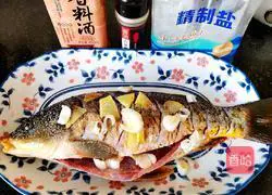 Illustration of how to steam wild carp 3