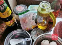 Soul Egg Recipe Illustration 1