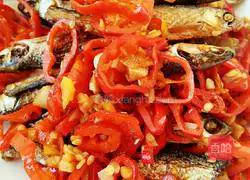 Illustration of how to make fried dried fish with red pepper 10
