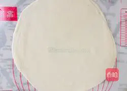 Illustration of how to make shredded pork with Beijing sauce 9