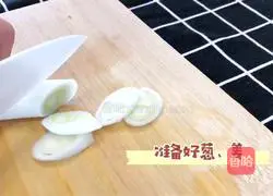 Secret braised pork recipe 2