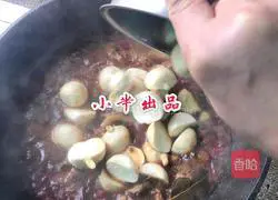 Illustration of how to make mushroom and stuffed duck 11