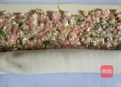 Illustration of how to make steamed meat rolls with tofu skin 7