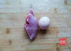 Illustration of how to make steamed meatloaf with eggs 1