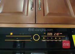 Illustration of how to make crispy roasted chicken 4