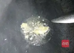 Illustration of how to make eggplant with minced garlic meat 2