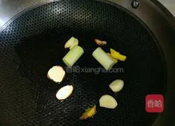 Illustration of how to make meat-flavored pumpkin 2