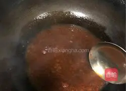 Illustration of how to make pineapple glutinous rice 17