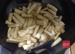 Illustration of Braised Eggplant Stew 3