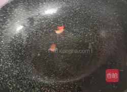 Illustration of how to make Xiangyou waist flower 10