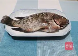 Garlic Fish Recipe Illustration 2