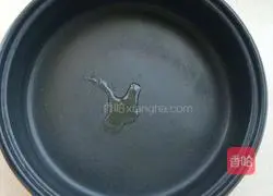 Illustration of how to make egg dumplings 19