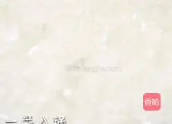 Eat the garlic vermicelli shrimp without peeling in one bite Illustration of the most enjoyable method 3