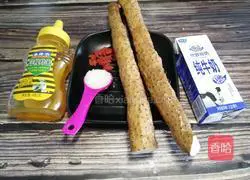 # steamed vegetables# Illustration of how to steam yam with milk 1