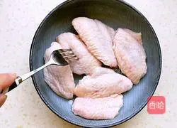 Honey Grilled Chicken Wings Recipe Illustration 3